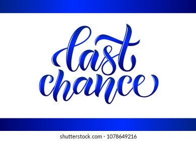 Drawn art vector calligraphy logotype for women internet site of clothes, blog icon, advertisement of promotion, modern concept for poster, card, design,template for girlie beauty web page,email offer