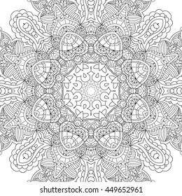 drawn background. Decorative round ornament, design element. Zen tangle style for tattoo, shirt design, logo, sign
