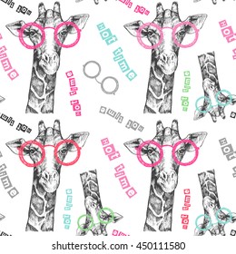 Drawn by hand giraffe. Bright giraffe glasses - hipster. Hot time. Summer print on clothing, shoes, T-shirt, raglan. Vector. Pattern for textile or paper