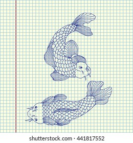 Drawn carp. Hand drawn vector stock illustration. Sheet ball pen drawing