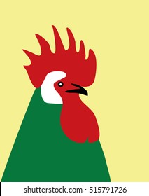 Drawn cock Colorful rooster vector Rooster symbol of the new 2017 flat style with a copy space Design idea for postcard, poster or calendar Rooster vector