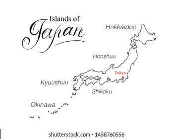 Drawn Japanese map with islands names japan tokyo