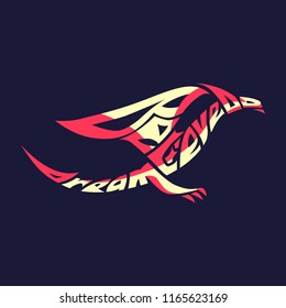 Dream believe do. Typography word picture as dragon image. Hand lettered graphic illustration, wrap text inside a shape, silhouette with letters. Inspirational quote vector isolated.