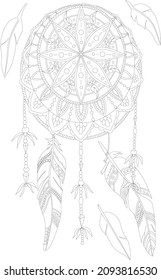 Dreamcatcher with feathers and beaded strings