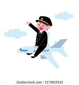 Dreaming of becoming a PILOT