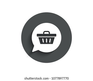 Dreaming of Gift simple icon. Present box sign. Birthday Shopping symbol. Package in Gift Wrap. Circle flat button with shadow. Vector