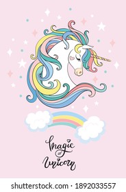 Dreaming head of unicorn with a rainbow. Vertical poster. Vector illustration isolated on pink background. For stickers, party, embroidery, design, decoration, print, t-shirt, dishes, bed linen