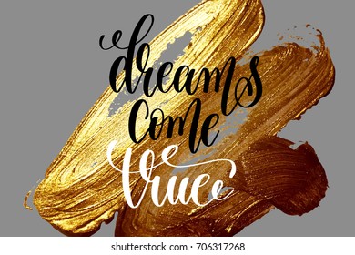 Dreams Come True の画像 写真素材 ベクター画像 Shutterstock