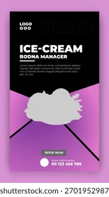 “Los sueños dulces están hechos de crema