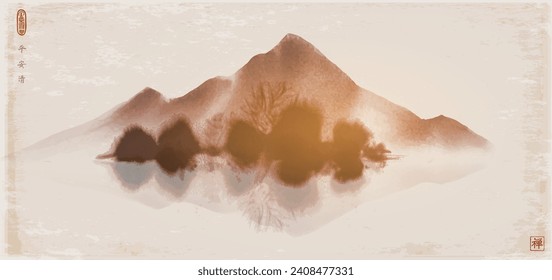 Paisaje onírico con montañas negras reflejando en el agua sobre fondo vintage. Tinta oriental tradicional sumi-e, u-sin, go-hua. Jeroglíficos - paz, tranquilidad, claridad, zen.