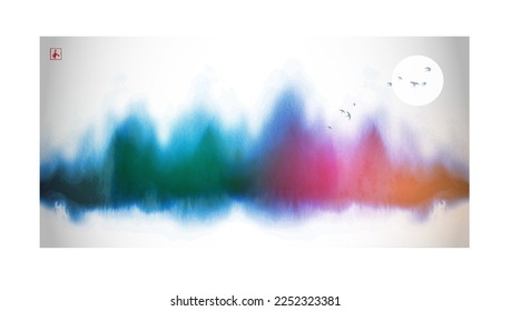 Dreamy landscape with misty rainbow forest. Traditional oriental ink painting sumi-e, u-sin, go-hua. Translation of hieroglyph - harmony