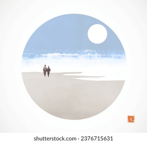 Dreamy landscape with two people standing of the sandy sea shore in circle. Traditional Japanese ink wash painting sumi-e. Translation of hieroglyph - perfection