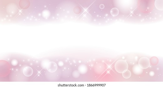 Dreamy pink material background. Big light brilliance and Fluffy. 2:1 ratio (decoration at the top and bottom)