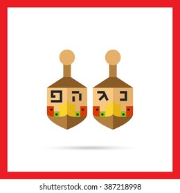 Dreidel flat icon