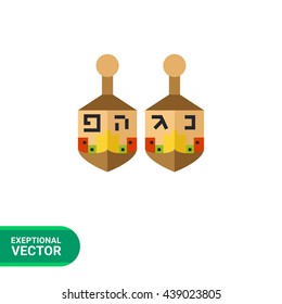 Dreidel flat icon