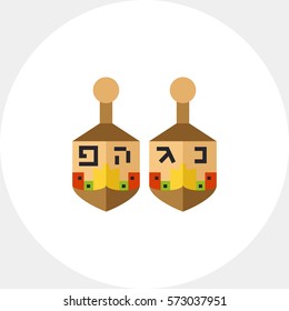 Dreidel flat icon