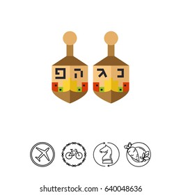 Dreidel flat icon