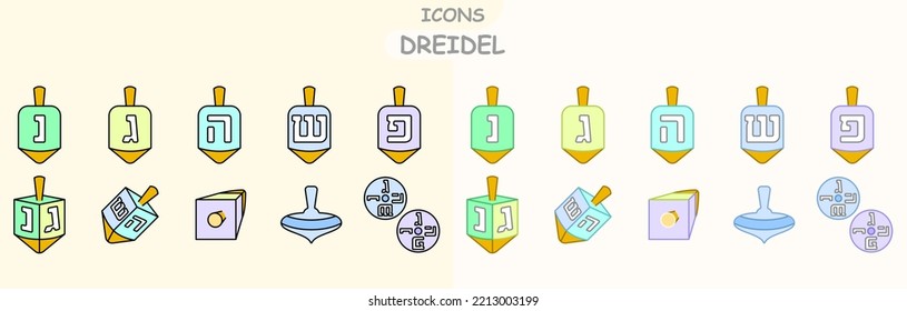 dreidel flat icons set with outline. icons for web browser. icons: dreidel at an angle, dreidel with letters and others.