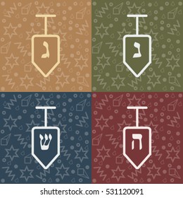Dreidel icon for Hannukah on a colorful.