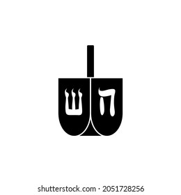 Dreidel icon in Jewish set