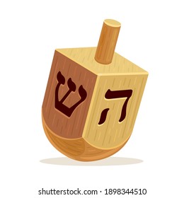 Dreidel Icon Yellow Realistic Illustration Isolated Stock Vector ...