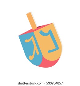Dreidel with letters for Hanukkah. Vector illustration. 