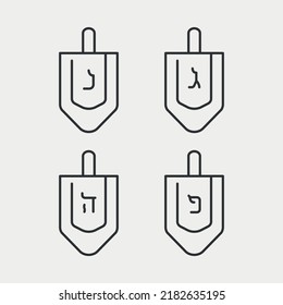 Dreidel line icon set. Hannukah Religion game. Jewish dreidel. Judaism symbol. Vector illustration