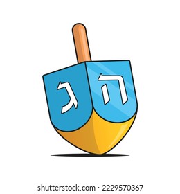 Ilustración vectorial de Dreidel aislada en blanco
