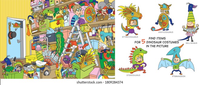 Dressing room. Cheerful vector illustration. Find 5 dinosaur costume parts in the picture.Puzzle Hidden Items. Funny cartoon character