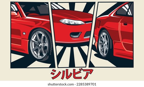 drift car design banner japanese style