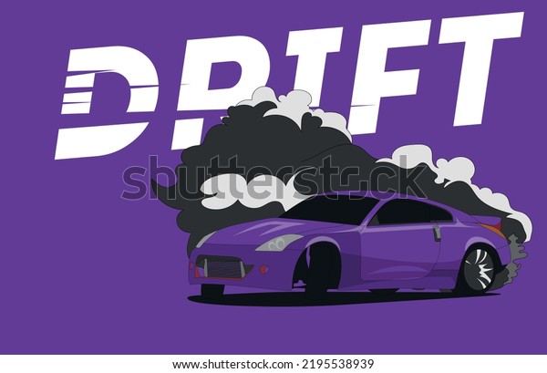 Drift car, smoke from under\
the wheels, realistic vector illustration for sticker, badge or\
poster\
