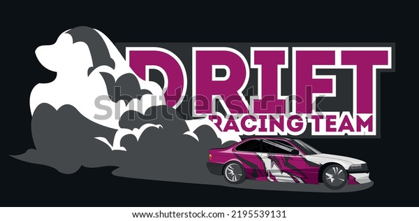 Drift car, smoke from under
the wheels, realistic vector illustration for sticker, badge or
poster
