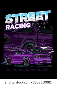 Drift Car Street Racing Sport Car
