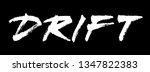 Drift vector lettering. Handwritten text label. Freehand typography design