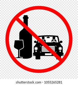 don’t drink and drive, SIGN