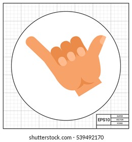 Drink Gesture Flat Icon