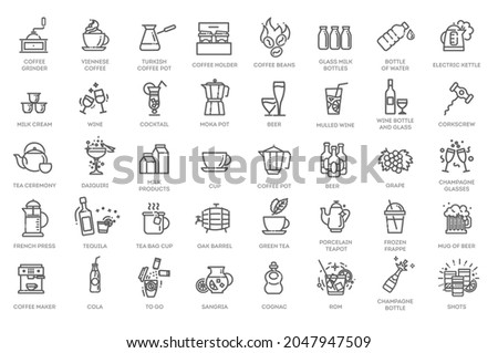 Drink - thin line web icon set. Outline icons collection. Simple vector illustration.