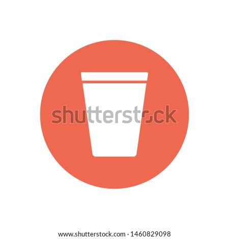 Drink vector icon .Drinking vector icon. A sign of fresh drink or juice or cofee.