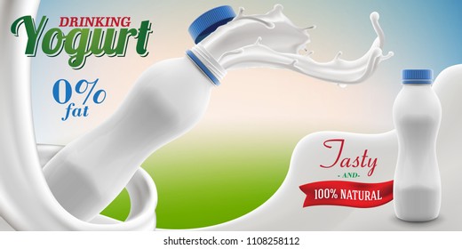 Drink yogurt blank bottle branding ready ads with flavor in milk swirl commercial product mock-up vector realistic illustration