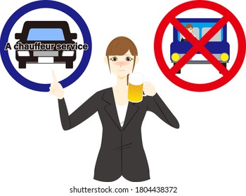 Drinking and driving is prohibited.