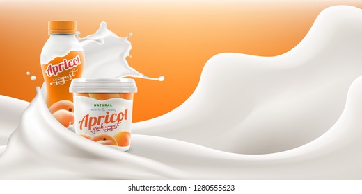 Drinking and greek yogurt with natural apricot taste and flavor with splashing milk swirl commercial vector mock-up hyperrealistic illustration for ads and product design