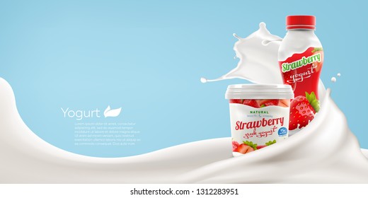 Drinking And Greek Yogurt With Natural Strawberry Taste And Flavor With Splashing Milk Swirl Commercial Realistic Branding Ready Vector Mock-up Illustration For Ads And Product Design