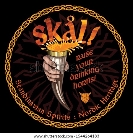 Drinking Viking Horn. Scandinavian drinking Viking horn with beer and Scandinavian phrase used as a toast - Skal, isolated on black, vector illustration