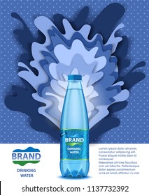 Drinking water ads vector paper cut illustration. Mineral water plastic bottle with label for your brand, water splashes and copy space.