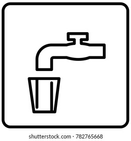 Drinking water icon vector illustration