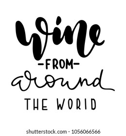 drinking wine lettering