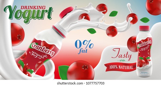 Drinking yogurt ads with natural cranberry taste and flavor with splashing milk swirl commercial vector mock-up hyperrealistic illustration