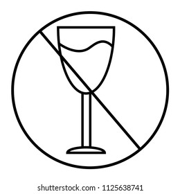 Drinks not allowed