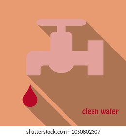 Dripping tap with drop line icon for web, mobile and infographics. Vector icon isolated on background.