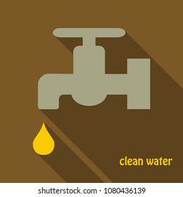 Dripping tap with drop line icon for web, mobile and infographics. Vector icon isolated on background.